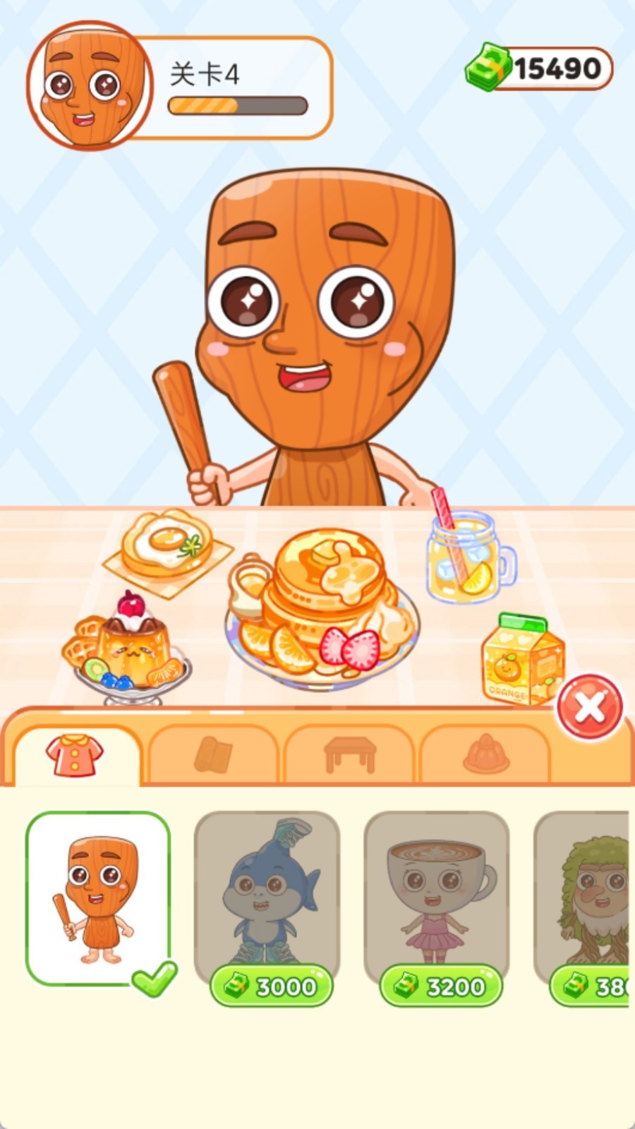 偶像直播游戏v187.1.2 4