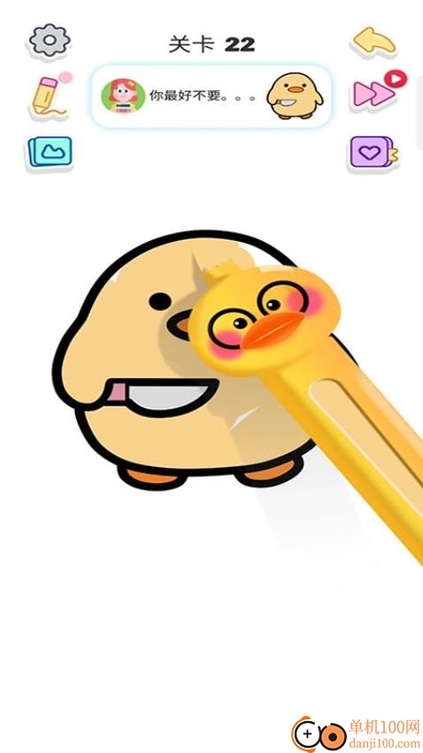 黑板涂鸦师游戏