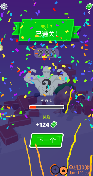 铁人竞速争霸游戏