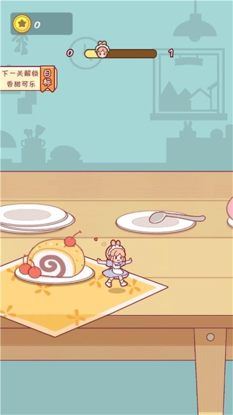 全民躲猫大作战游戏v1.0.0 3