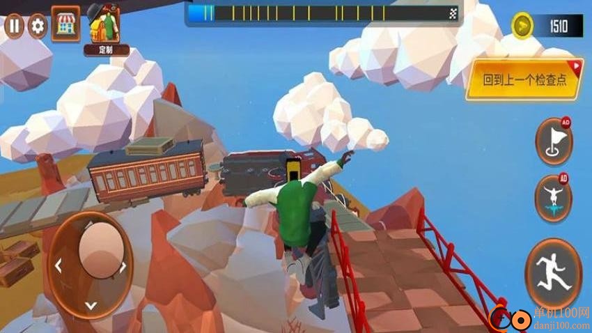 电视人跑酷游戏