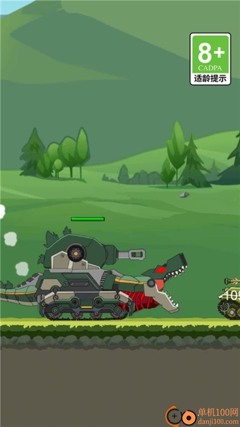 坦克复活游戏