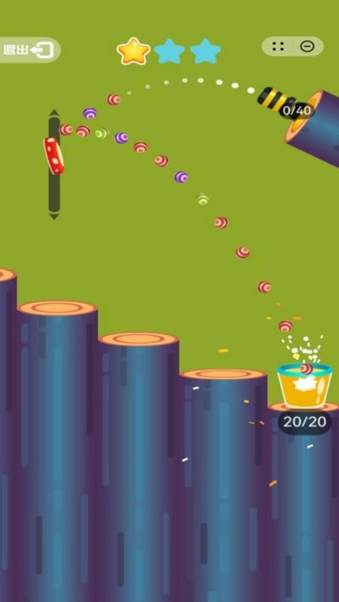 弹球轨道大师游戏v1.0.7 1