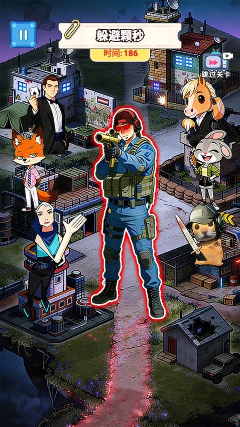 来玩躲猫猫吧游戏v1.0 1