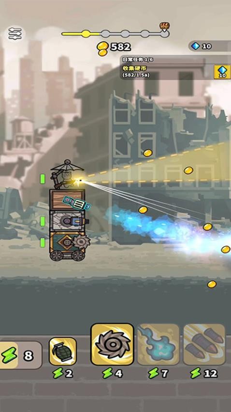 人族大战僵尸手游v187.1.2 2