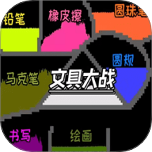 粉末传奇手游 v2.0