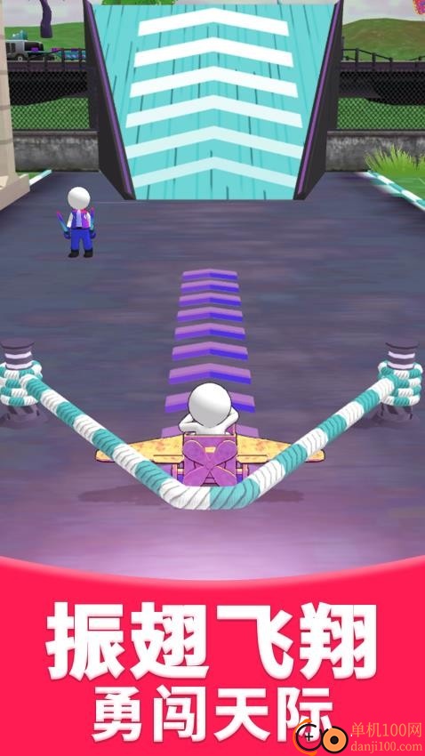 飞行驾驶模拟器手游官方版