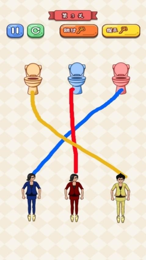 救救切尔西手游v1.0.0 3