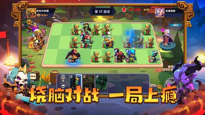 小镇冒险家游戏v1.0.2 1