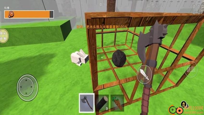 沙盒求生计划游戏