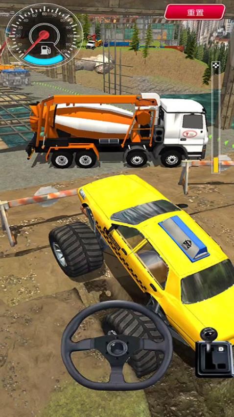 开放驾驶模拟游戏v187.1.3 4