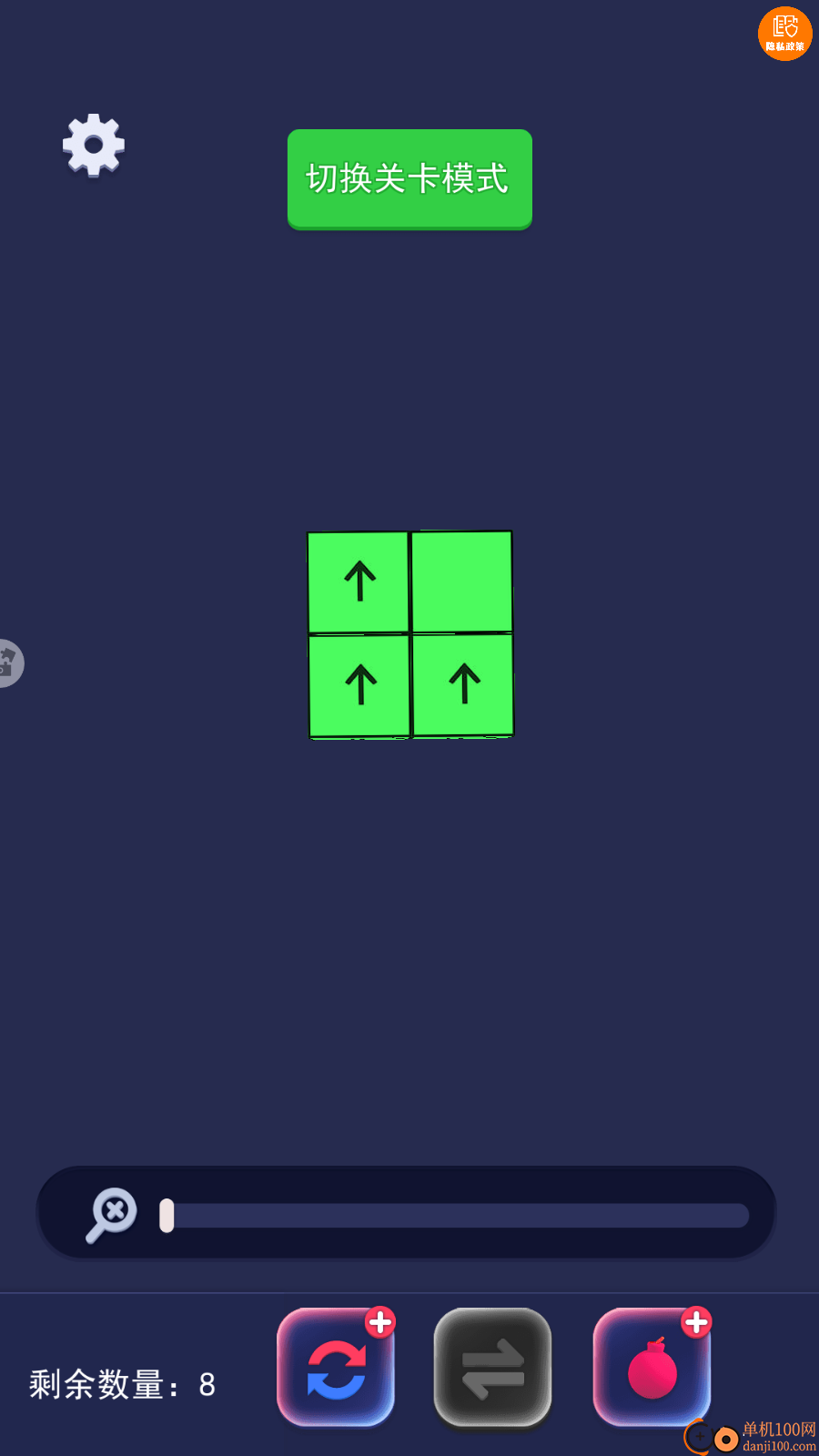 方块创造世界手游