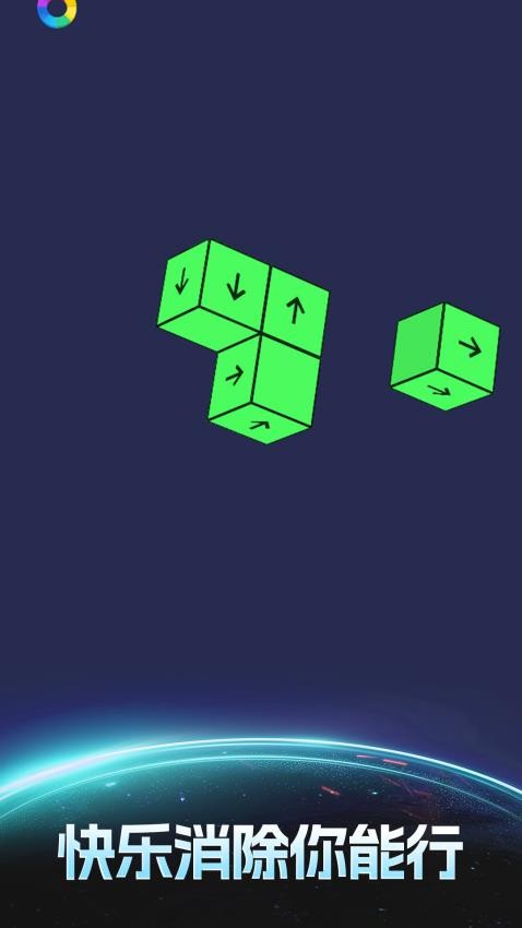 方块创造世界手游v1.0.0 1