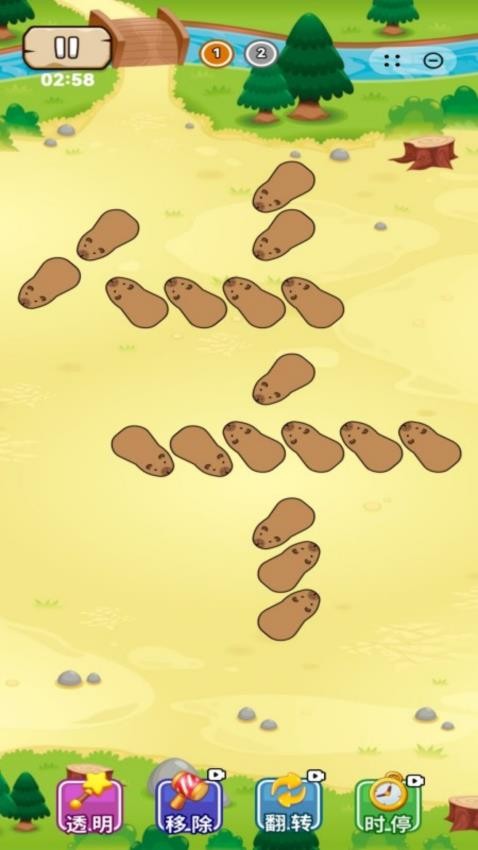 卡皮巴拉我们走游戏v1.0.8 2