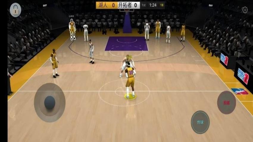 篮球练习生游戏ver1.251210.106 2
