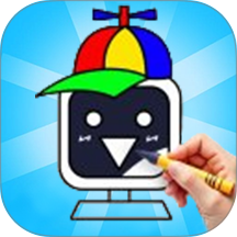 宝宝爱涂色游戏