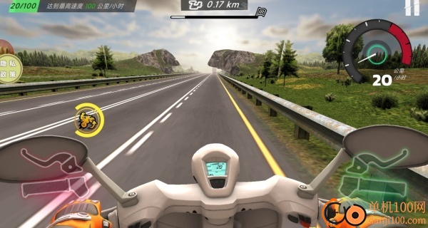 摩托车极速冲刺游戏