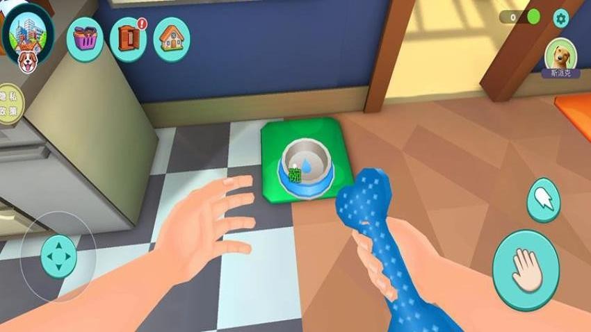 超级宠物之友手游v187.1.2 1