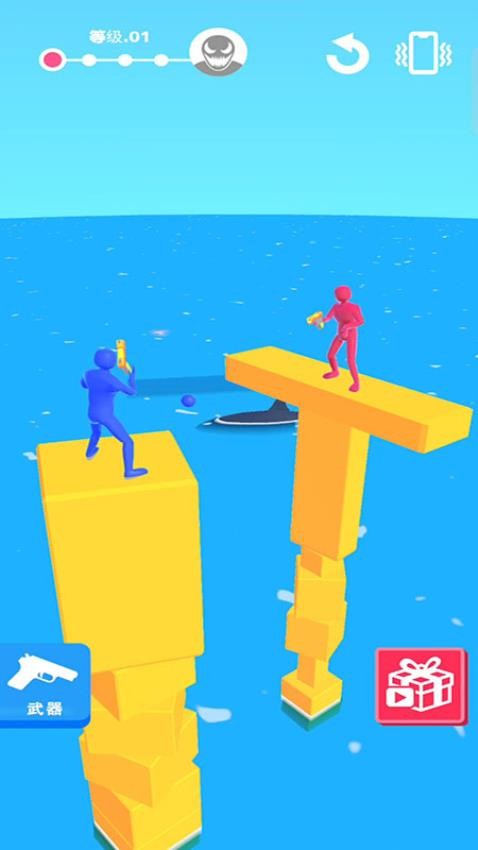 有种你过来啊游戏v187.1.2 4