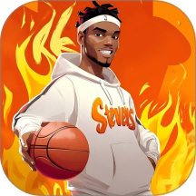 篮球练习生游戏
