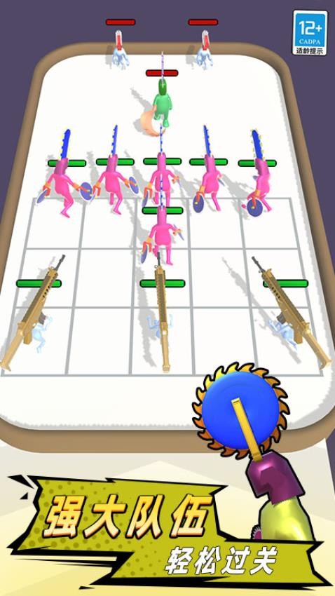 组合战争游戏v1.251114.171 3