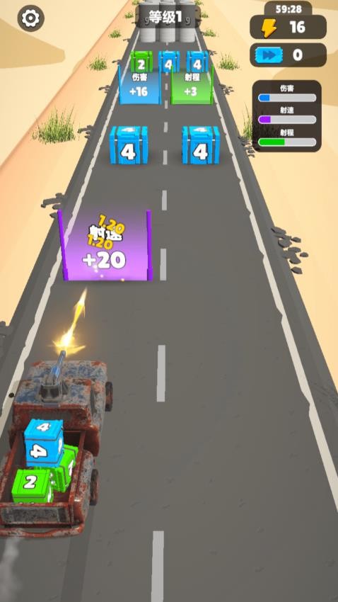 战车突击游戏v1.0.0 5