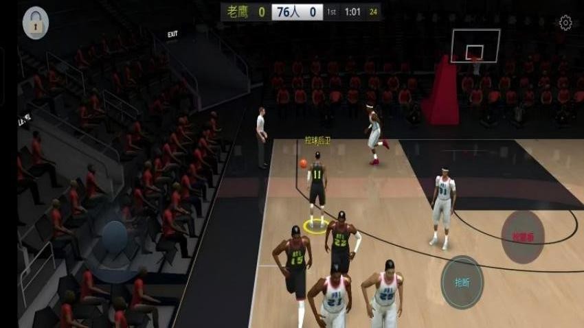篮球练习生游戏ver1.251210.106 3