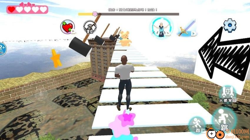 跑酷冲刺王者游戏