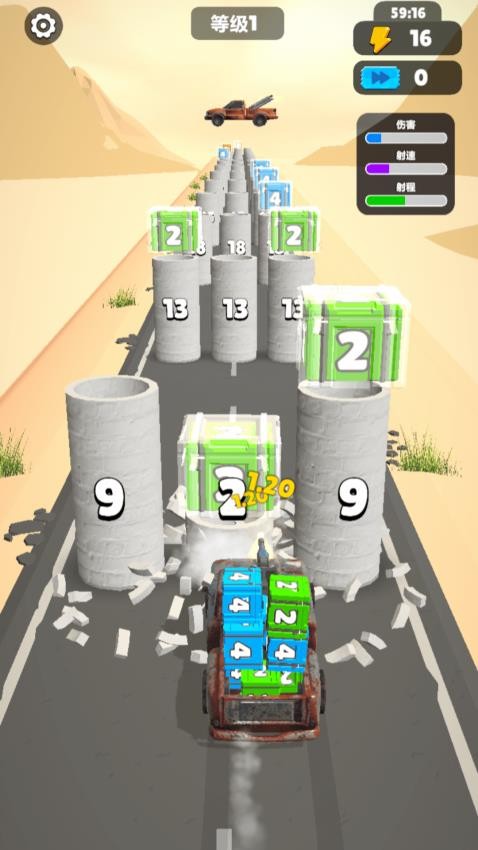 战车突击游戏v1.0.0 4