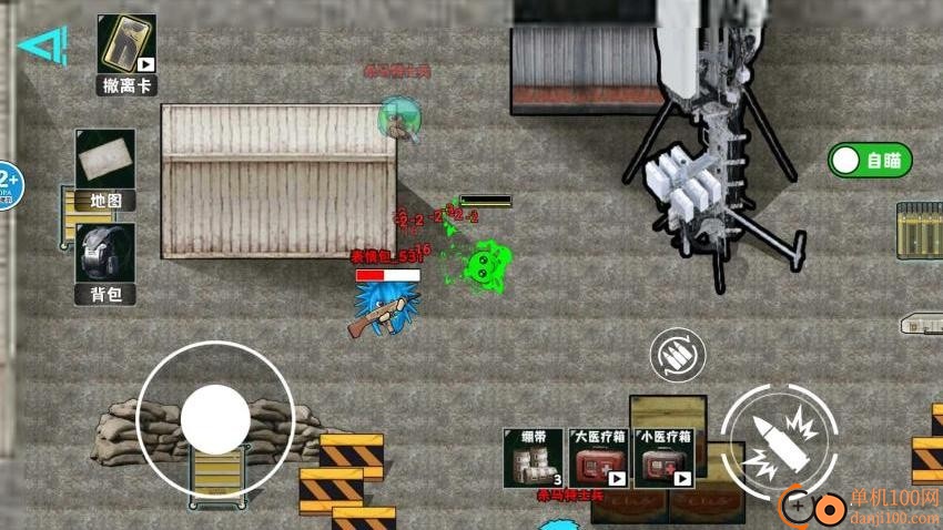 地铁逃生无人局游戏