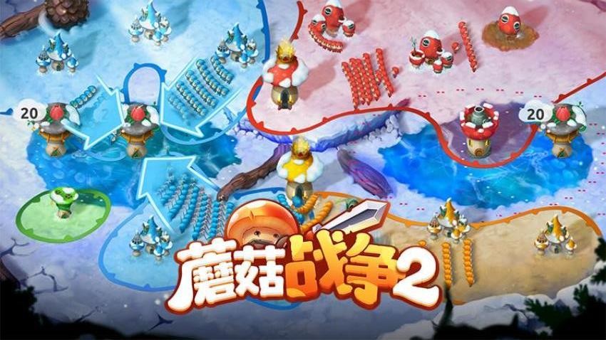 蘑菇战争2v2025.6.0 2