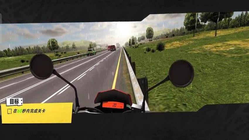 摩托车极速冲刺游戏v187.1.3 4