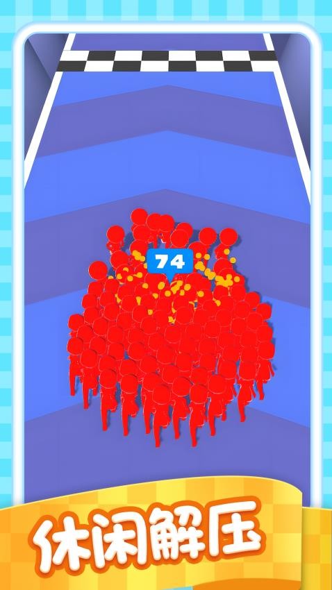 逃出吃鸡战场手游v1.0.2 1