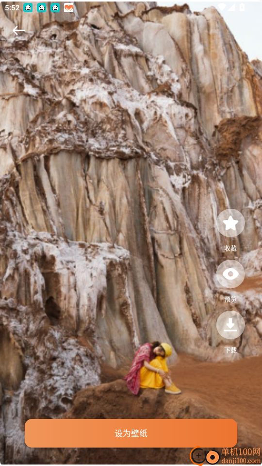 小贡帮手官方版APP