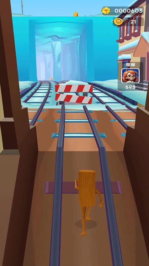 街头酷跑游戏v187.1.2 2