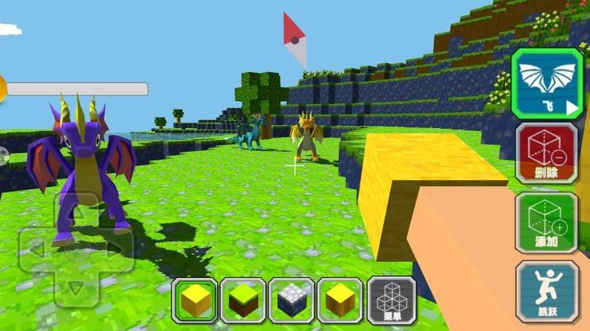 自由像素世界手游v1.0 3