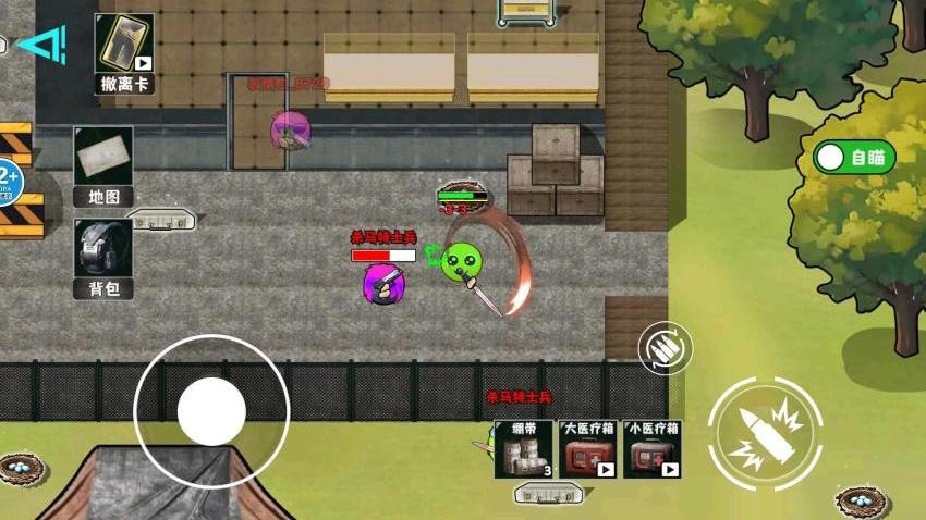 地铁逃生无人局游戏v1.0 3