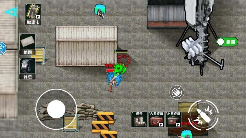 地铁逃生无人局游戏v1.0 2