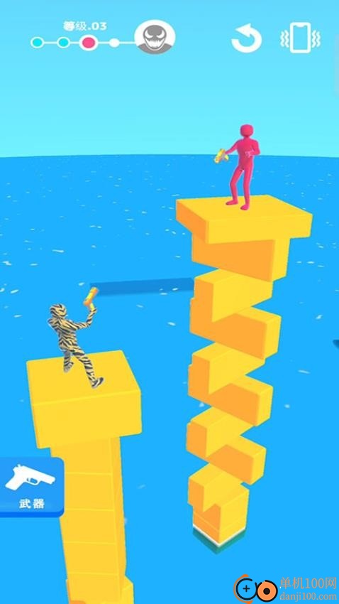 有种你过来啊游戏