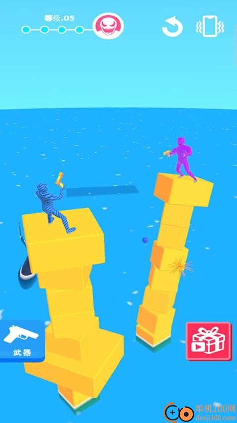 有种你过来啊游戏