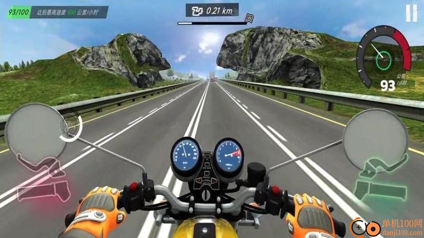 摩托车极速冲刺游戏