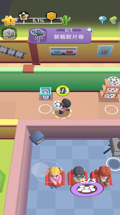 电影院大亨游戏v187.1.2 2