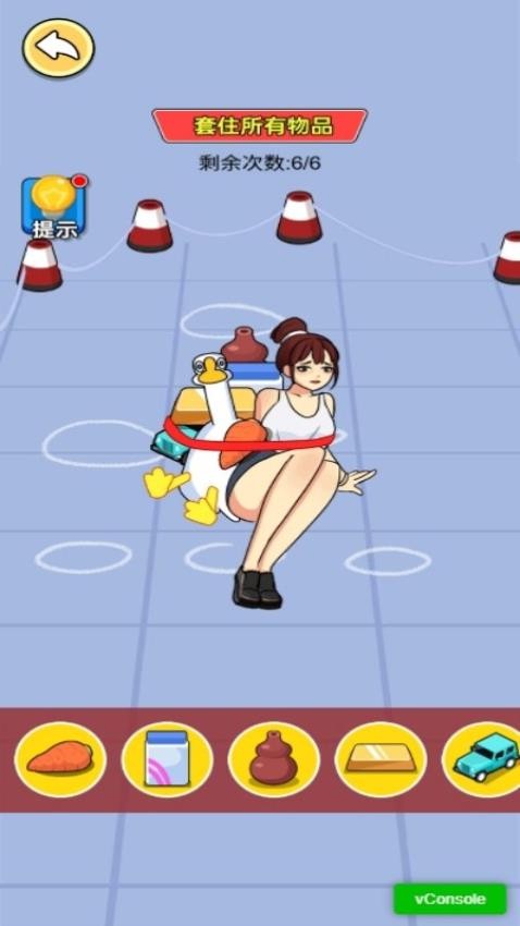 拯救大冒险手游v1.0.0 3