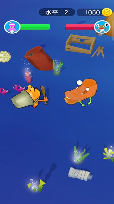 合成之旅游戏v187.1.4 1