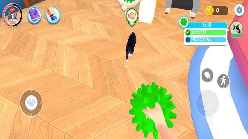 虚拟宠物游戏v187.1.1 3