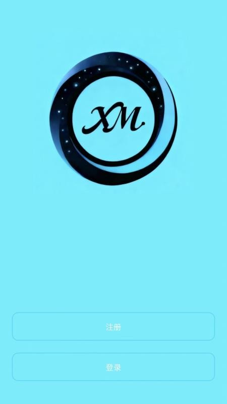 XM Rings官网版v2.0.1(5)