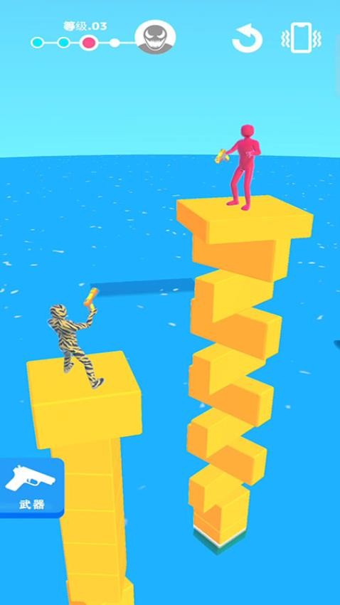 有种你过来啊游戏v187.1.2 3