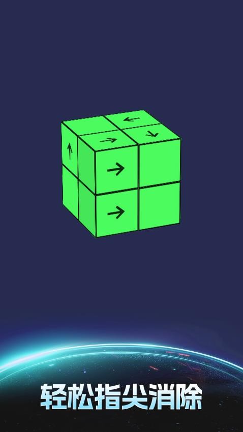 方块创造世界手游v1.0.0 4