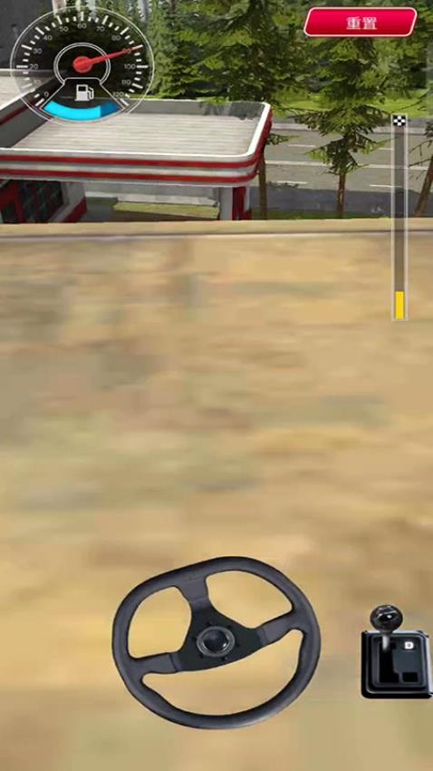 开放驾驶模拟游戏v187.1.3 3