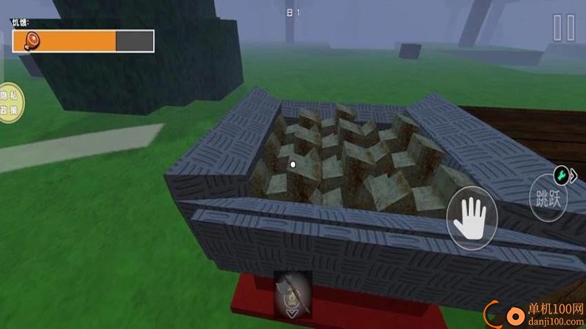 沙盒求生计划游戏